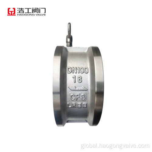 China Dual Plate Wafer Check Valve EPDM Metal Seat Manufactory